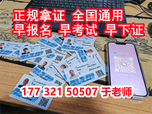 微信圖片_20231019140114.jpg 微信圖片_20231019140114.jpg