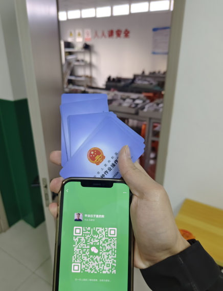 QQ截圖20250104174633.png QQ截圖20250104174633.png