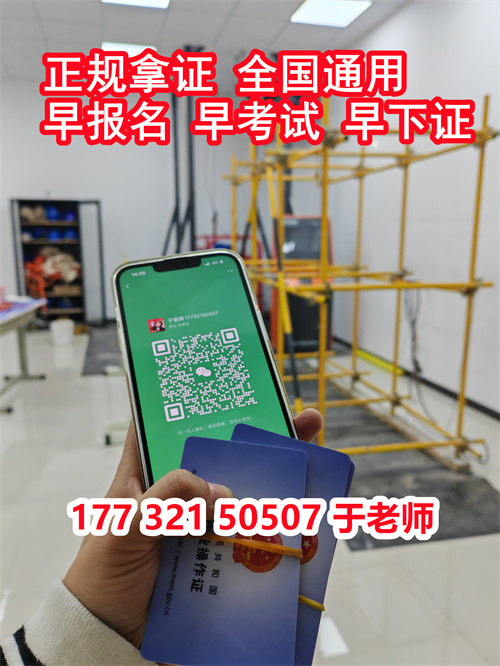 微信圖片_20231024134310.jpg 微信圖片_20231024134310.jpg