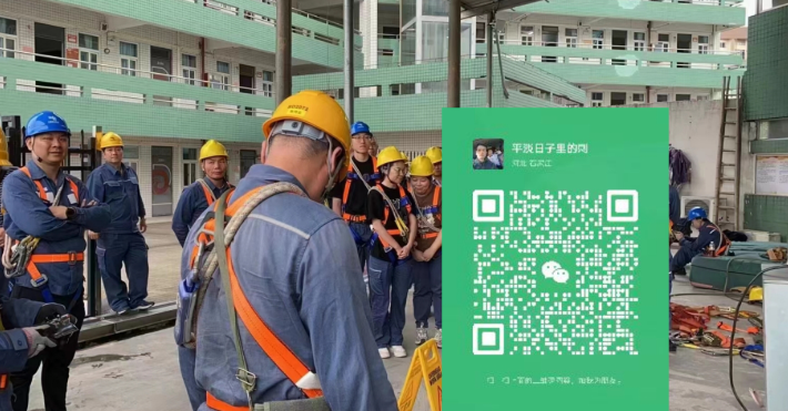 QQ截圖20240929114639.png QQ截圖20240929114639.png