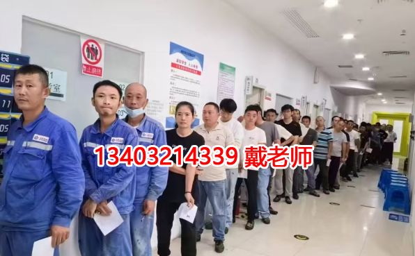 微信圖片_20250715171128.png 微信圖片_20250715171128.png