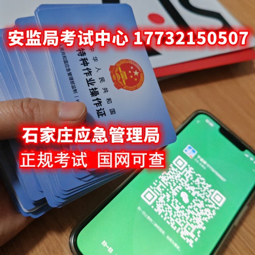 微信圖片_20231019140303_副本.jpg 微信圖片_20231019140303_副本.jpg