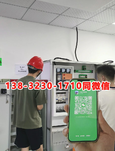 電工證網(wǎng)官網(wǎng)入口 電工證報(bào)名入口官網(wǎng)2025年考試