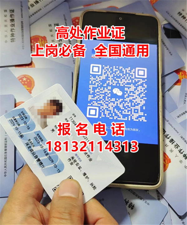 202310171697534752426668.jpg 202310171697534752426668.jpg