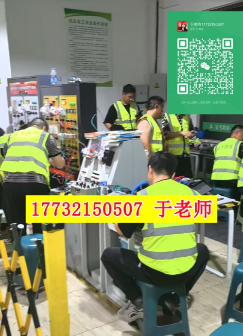 QQ20250807-164558_副本.jpg QQ20250807-164558_副本.jpg