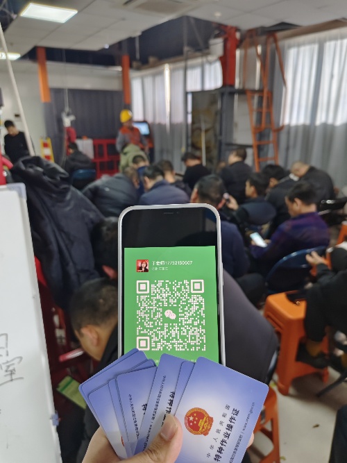 微信圖片_20250318161003_副本.jpg 微信圖片_20250318161003_副本.jpg