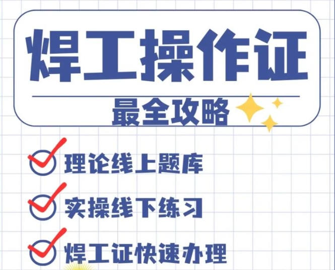 微信截圖_20250717161829.jpg 微信截圖_20250717161829.jpg