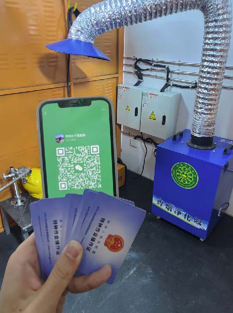 QQ20250808-134451.jpg QQ20250808-134451.jpg