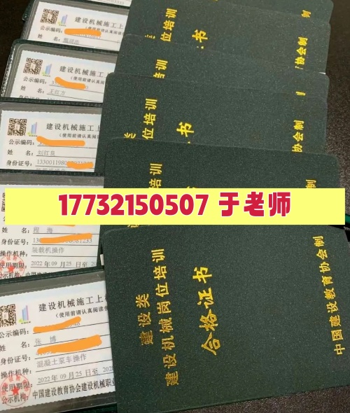 QQ20250721-173259_副本.jpg QQ20250721-173259_副本.jpg