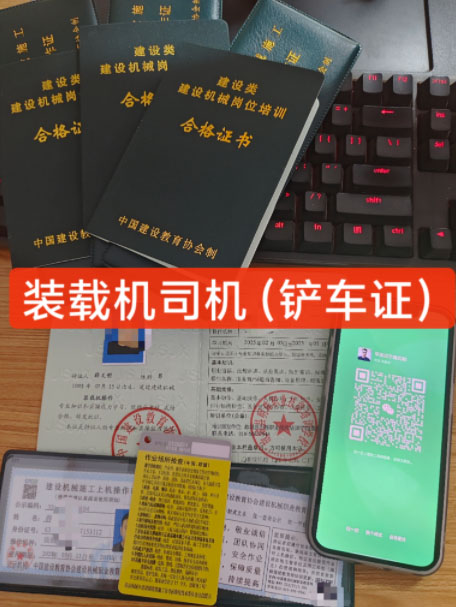 QQ20250517-160222.jpg QQ20250517-160222.jpg