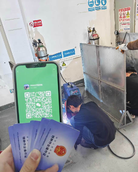 QQ20250908-150423副本.jpg QQ20250908-150423副本.jpg