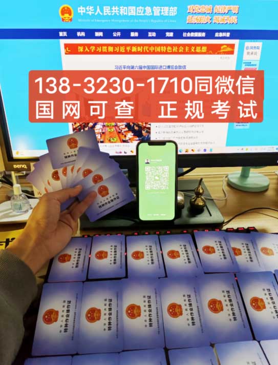 QQ截圖20231106173029.jpg QQ截圖20231106173029.jpg