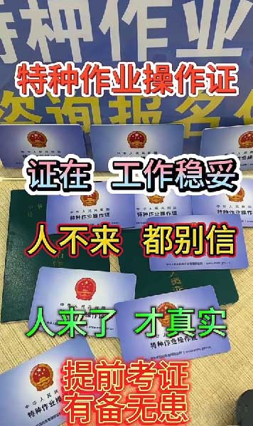 QQ20250908-151303副本.jpg QQ20250908-151303副本.jpg