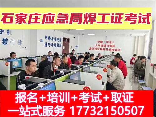 微信圖片_2024071893721_副本.jpg 微信圖片_2024071893721_副本.jpg