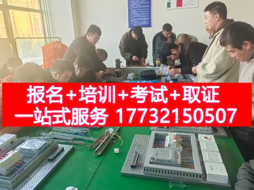 微信圖片_20250308093646_副本.jpg 微信圖片_20250308093646_副本.jpg