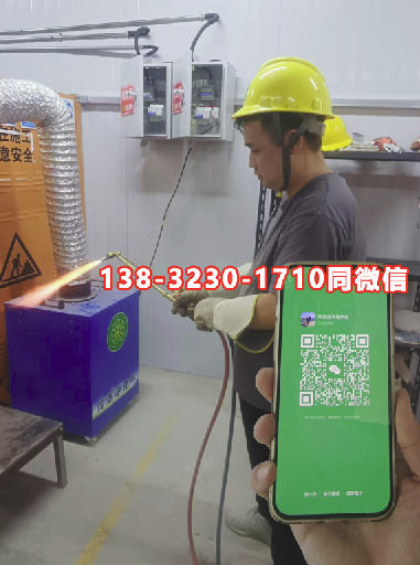 QQ20250905-101948.png QQ20250905-101948.png