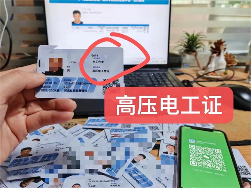 微信圖片_20240718093319.jpg 微信圖片_20240718093319.jpg