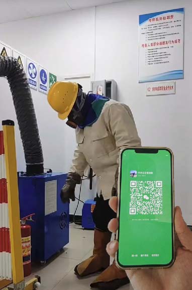 QQ20251014-174520副本.jpg QQ20251014-174520副本.jpg