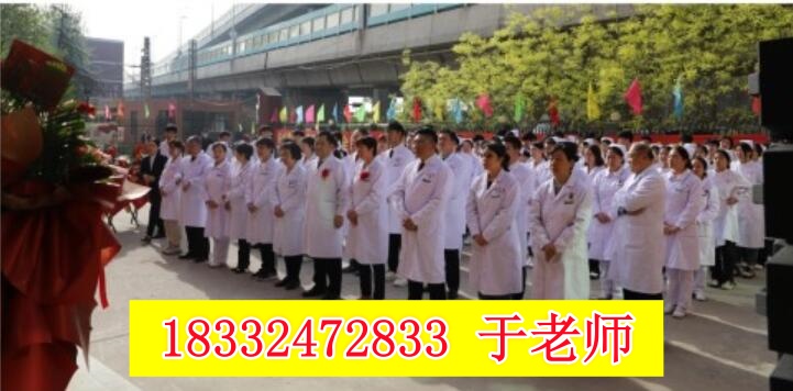 初中學(xué)護(hù)理選3+2好還是3+3好？