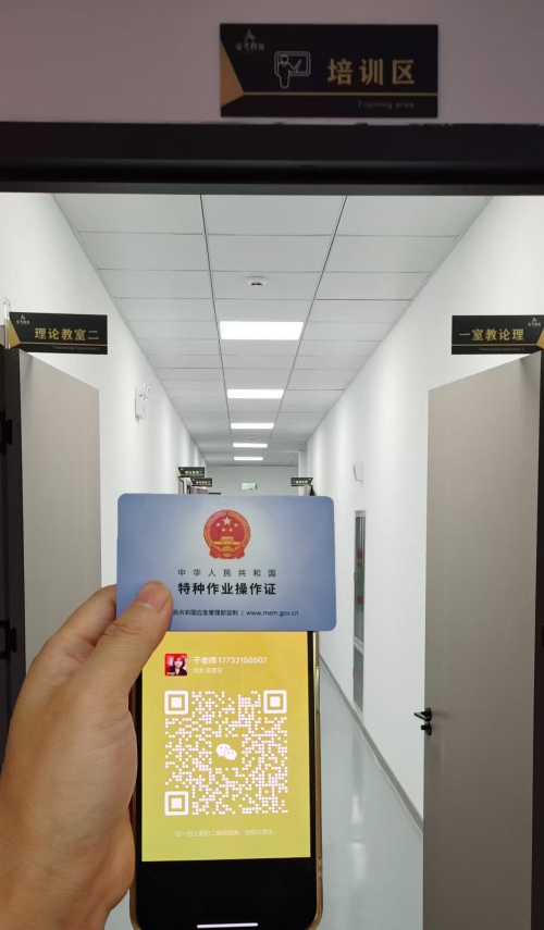 微信圖片_20251107103714_598_565_副本.jpg 微信圖片_20251107103714_598_565_副本.jpg