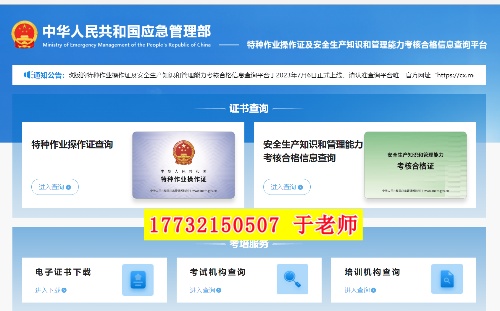 QQ20250806-183921_副本.jpg QQ20250806-183921_副本.jpg