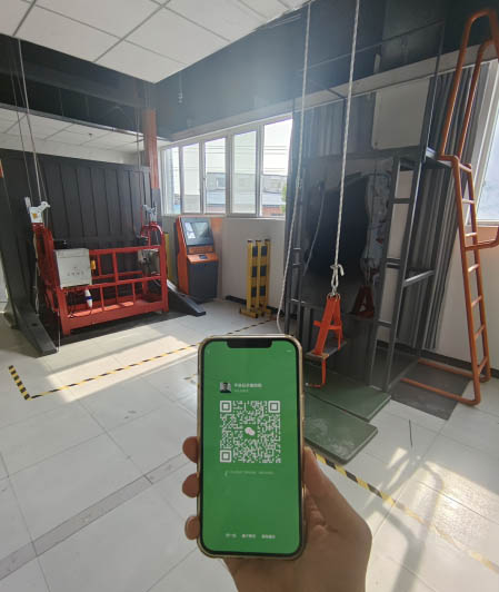 QQ截圖20240807151131.jpg QQ截圖20240807151131.jpg