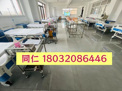 河北同仁醫(yī)學中專學校2026年中醫(yī)護理專業(yè)3+2大專招生