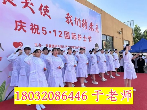 高一學生能轉(zhuǎn)學到河北同仁醫(yī)學中專學校嗎？