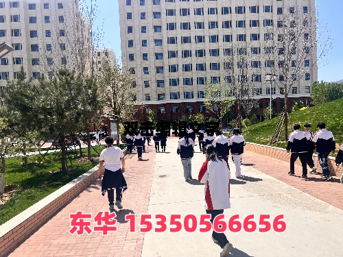 中考多少分能去石家莊東華鐵路學(xué)校？