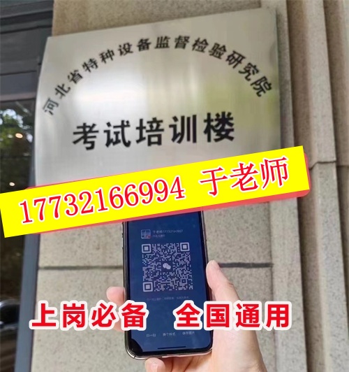 微信圖片_20240718093210_副本_副本.jpg 微信圖片_20240718093210_副本_副本.jpg