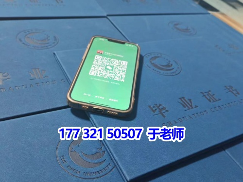 開放大學(xué)錄取后需要參加考試嗎？