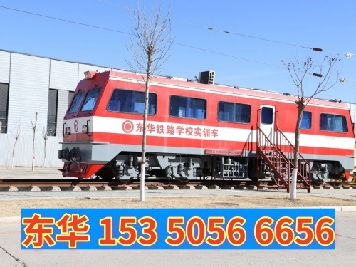 沒(méi)有中考成績(jī)能報(bào)名石家莊東華鐵路學(xué)校嗎？