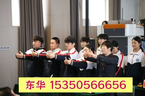 外省學(xué)生能報(bào)名石家莊東華鐵路學(xué)校嗎？畢業(yè)能升學(xué)嗎？