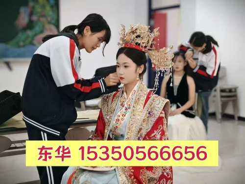 石家莊東華鐵路學(xué)校女孩選什么專(zhuān)業(yè)比較實(shí)用？