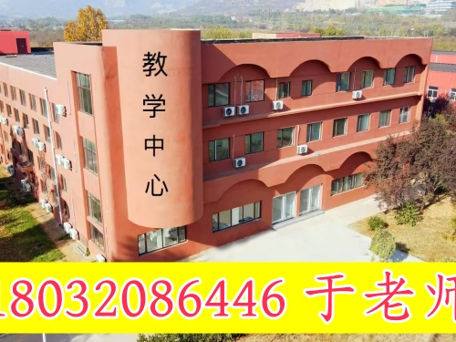 河北同仁醫(yī)學(xué)院2026年報(bào)名條件、招生要求、招生對(duì)象