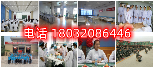 河北同仁醫(yī)學(xué)院怎么樣、好不好