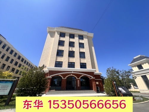 石家莊東華鐵路學(xué)校好不好 是正規(guī)學(xué)校嗎？