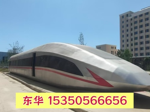 石家莊東華鐵路學(xué)校2026年春季招生的專業(yè)、學(xué)費及報名要求