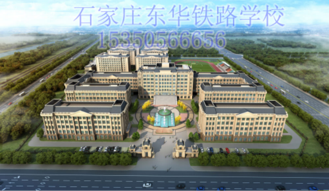 中專畢業(yè)證在網(wǎng)上能查到嗎？