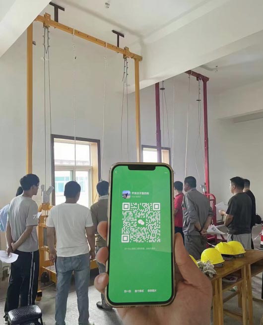 全國(guó)通用-高空作業(yè)證報(bào)名入口官網(wǎng)