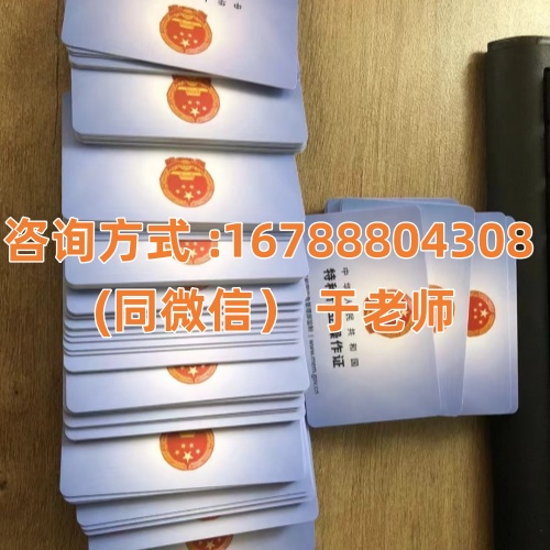 河北省低壓電工證官網(wǎng)報名入口最新（2026）