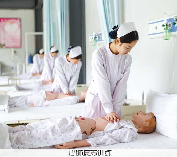 國家衛(wèi)健委：醫(yī)療護理員培訓(xùn)項目簡介