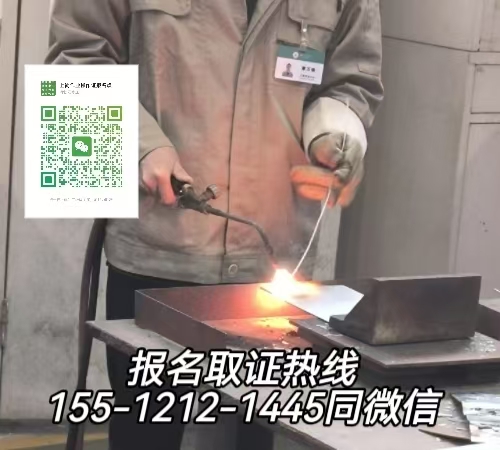 45270729f0d2c88f5f0cb5eb551cc11c.jpg