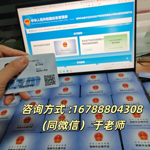 微信圖片_20240718102943_副本.jpg 微信圖片_20240718102943_副本.jpg