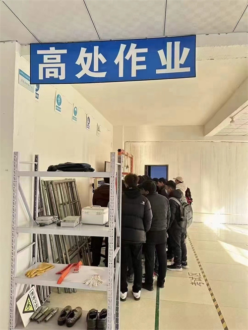 石家莊高空作業(yè)證怎么報名？外地戶籍可以在石家莊考嗎