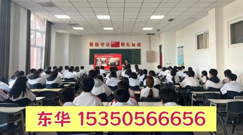 石家莊東華鐵路學(xué)校具體位置怎么走 乘車路線