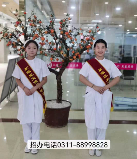 石家莊天使護(hù)士學(xué)校2026年秋季招生時(shí)間