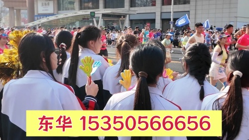 石家莊東華鐵路學校2026年秋季錄取分數(shù)線是多少？