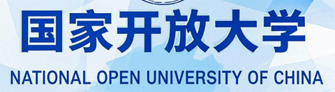 國辦正規(guī)高校｜石家莊開放大學學歷提升報名指南