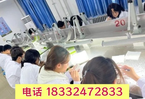 公對公剛上班.jpg